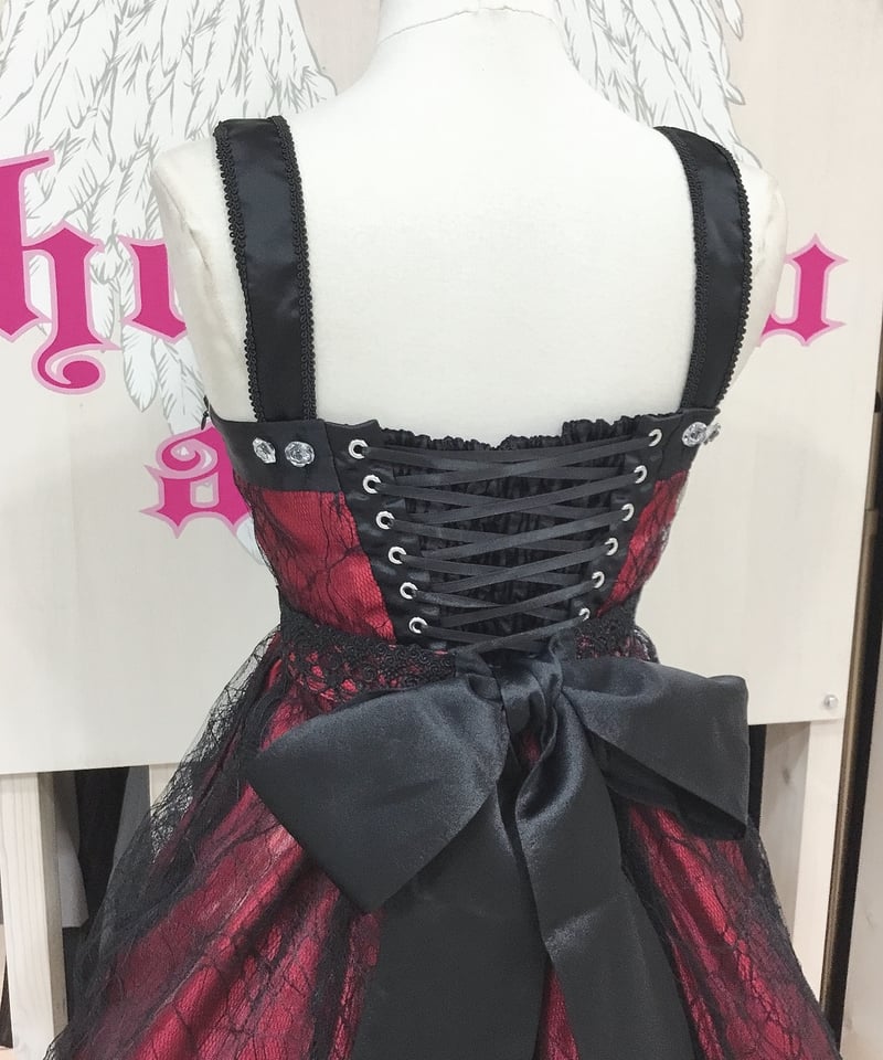 Bless the Bride ブラックキャンドル12本セット Triple*fortune】ブラウスコルセット | KIST ONLINE STORE