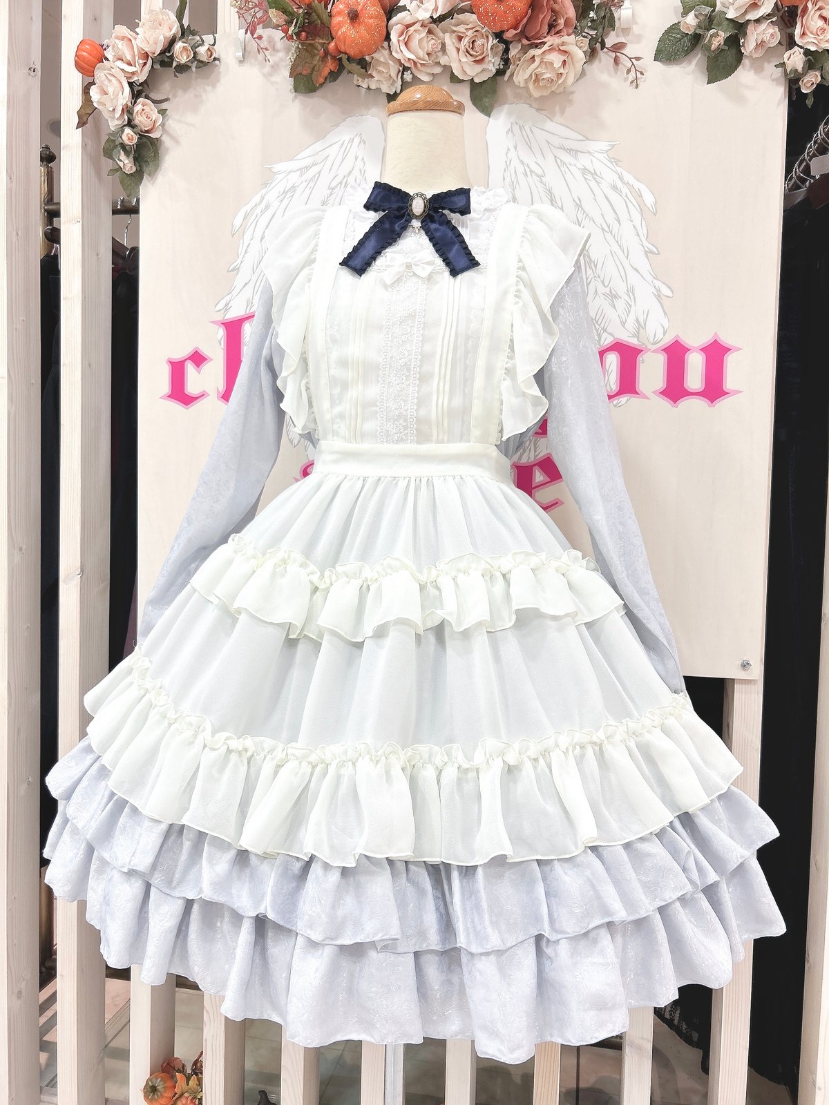 Pina sweetcollection フリルエプロン fit=scale-down,w=1200