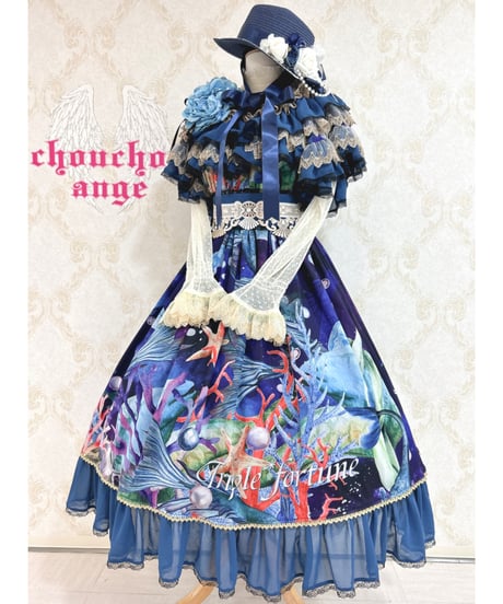 CATEGORY Triple fortune | chou chou ange online