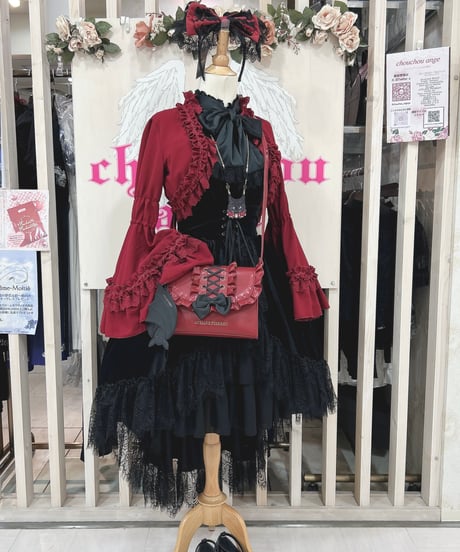 ATELIER-PIERROT／Enchanted Corset Bag（Bordeaux）