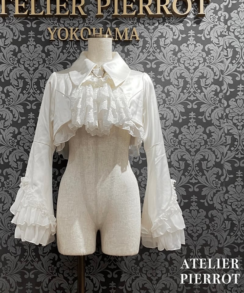 ジャケット・アウター ATELER PIERROT Valkyrie Frill Jacket ATELIER PIERROT】 Valkyrie Frill Jacket ホワイト/ボルドー