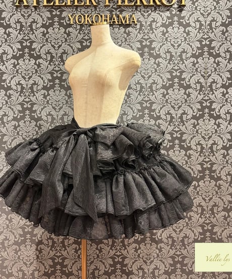 Vallée lys／ Petale Voile Skirt（ブラック）