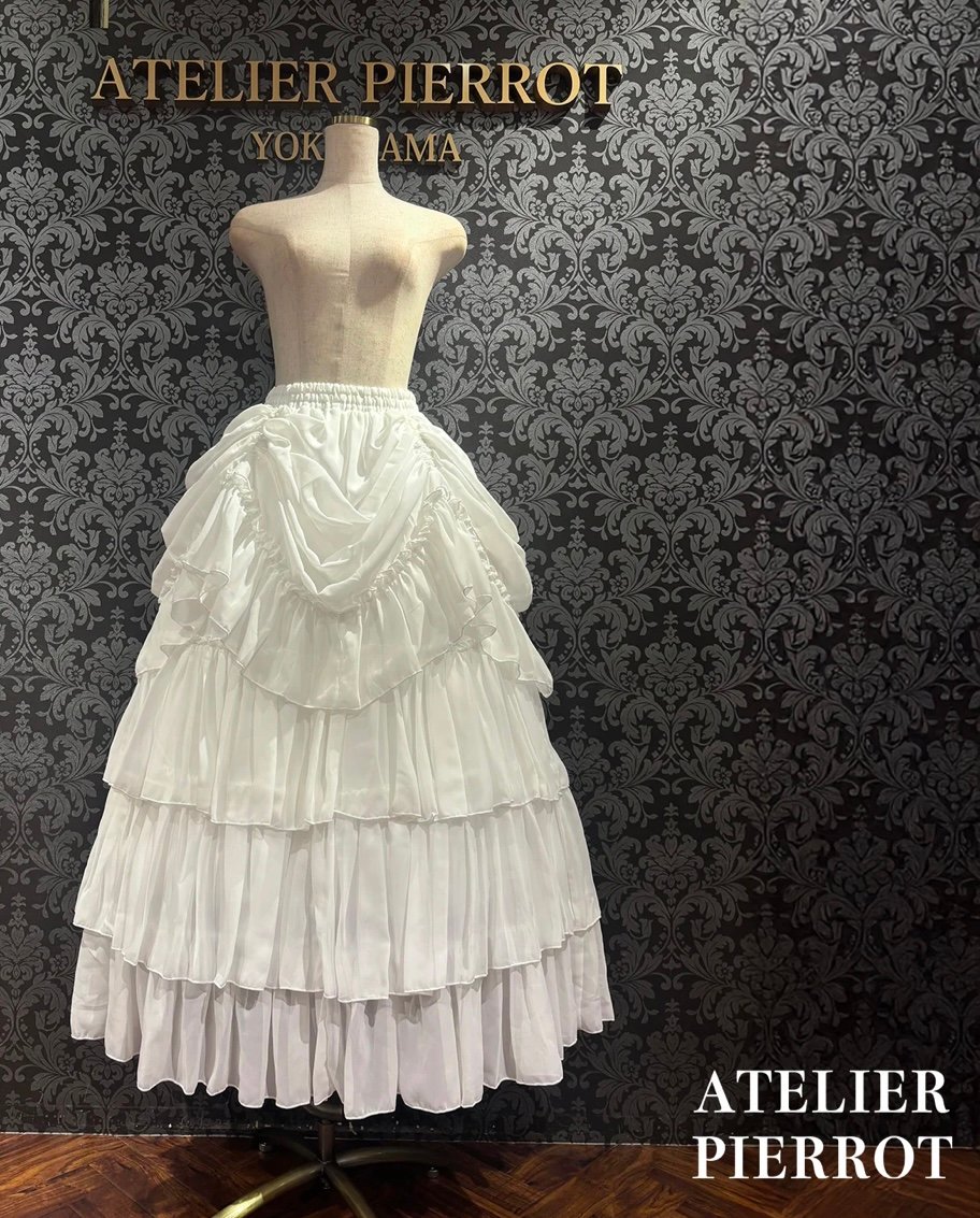 ATELIER PIERROT ロングバッスルスカート ATELIER-PIERROT／バッスルスカート ロング（ホワイト） | chou