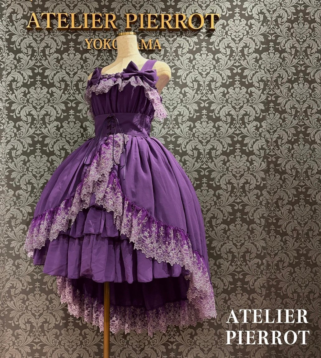 ATELIER PIERROT ルイーズ 姫袖ジャボタイブラウス パープル 紫 ATELIER PIERROT】ルイーズ ジャボタイ ブラウス/TBL-1015 | KIS