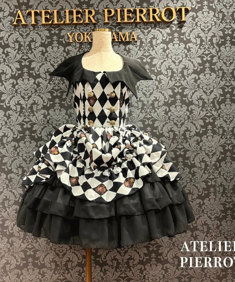 ATELIER PIERROT ブラック