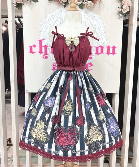 CATEGORY アンシャンテリックアンシャンテリー/Enchantlic
