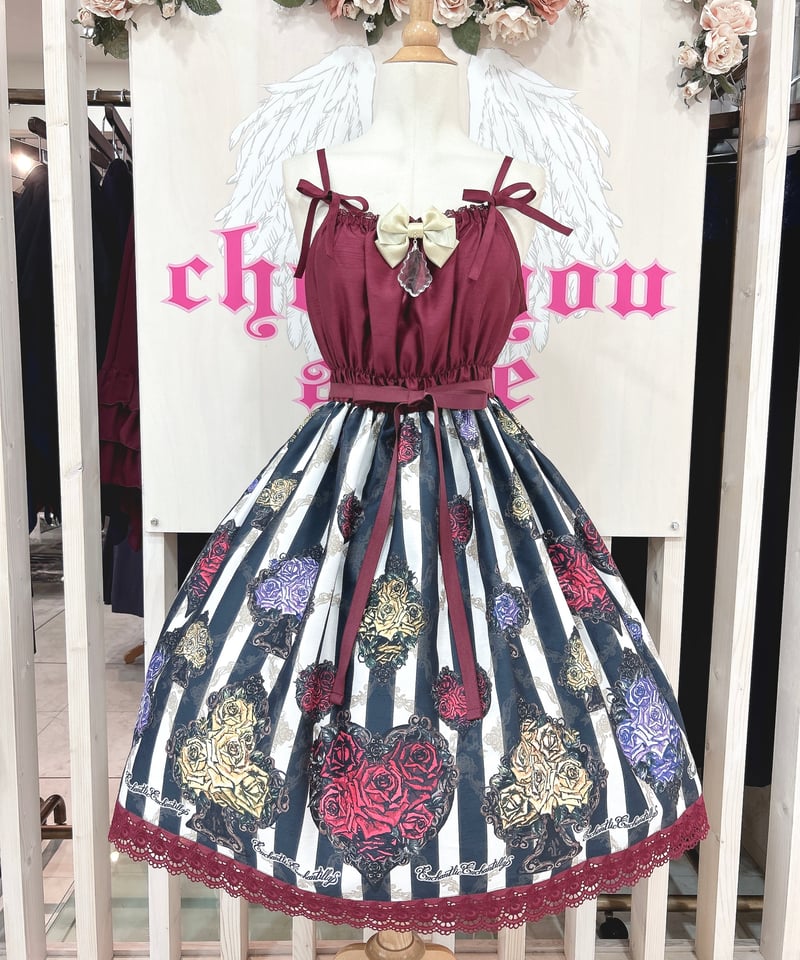 Enchantlic Enchantilly／トランプローズ シャンタンJSK(エンジ) |