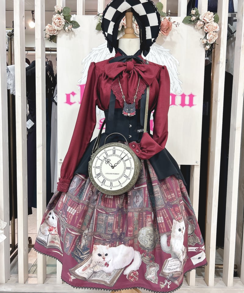 Enchantlic Enchantilly／Queen Cat〜秘密の書斎〜スカート