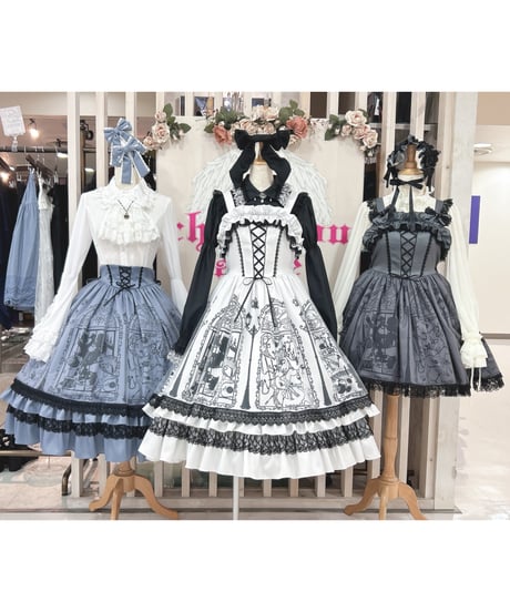 funnyfairy／ブレーメンの夢コルセットスカート（ブルー）