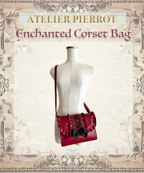 ATELIER-PIERROT／Enchanted Corset Bag（Bordeaux）
