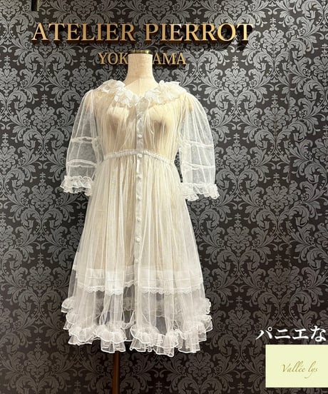 Vallée lys／Nocturne Sheer Tulle Dress（ホワイト）