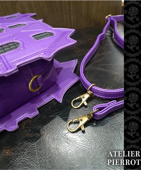 ATELIER-PIERROT／Haunted House Pochette（パープル）
