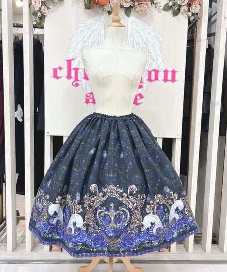 アンシャンテリックアンシャンテリー猫の王女様スカート 新品未使用