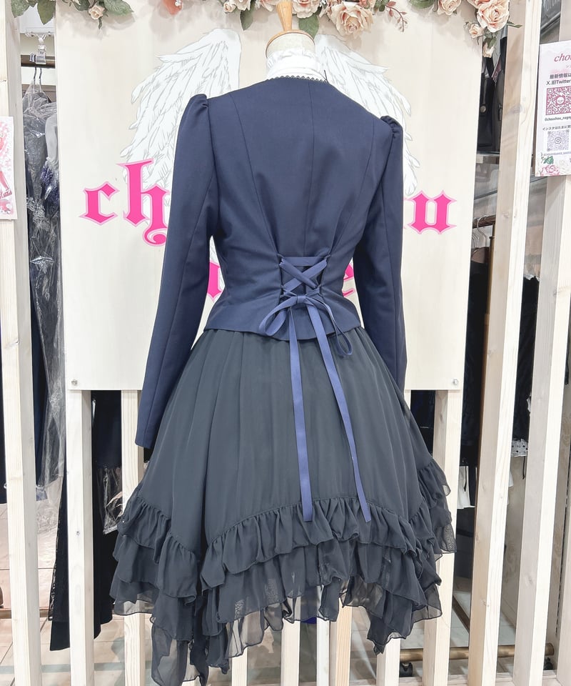 Sheglit noble ジャケット　sizeL Sheglit／