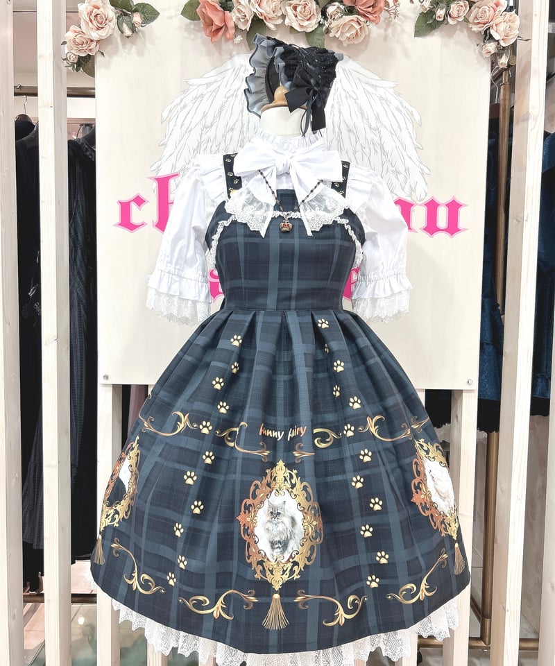 Marquiseジャンパースカート白黒 Marquise ジャンパースカート（クロ×白）(クロ×白)｜ ベイビー