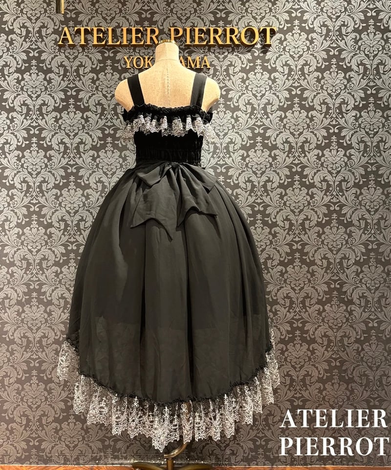 ATELIER-PIERROT／Celestial Veil JSK（ブラック） | chou