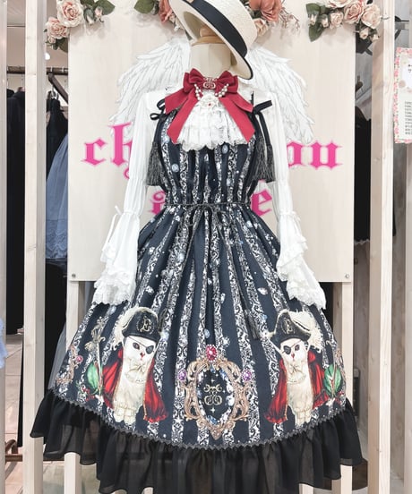 Enchantlic Enchantilly／ロゴ刺繍パールリボンブローチ（エンジ）