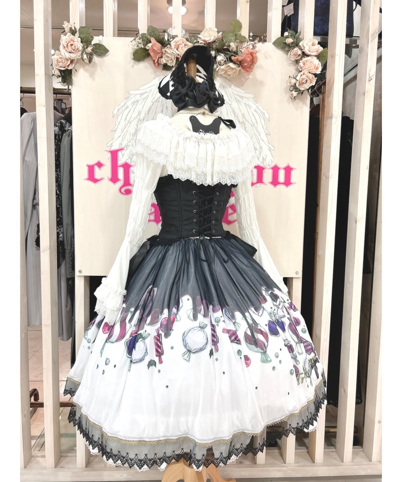 Triple*fortune 野苺のスカート Triple*fortune】ホロスコープ スカート | KIST ONLINE STORE