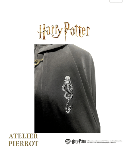ATELIER-PIERROT／〜Harry Potter〜Severus Snape Cape