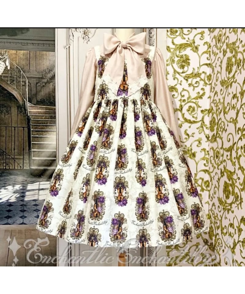 アンシャンテリックアンシャンテリー天使の舞踏会にお呼ばれスカート