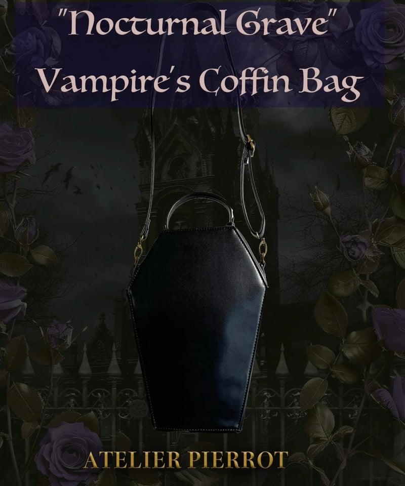 ATELIER-PIERROT／ “Nocturnal Grave”Vampire's Cof