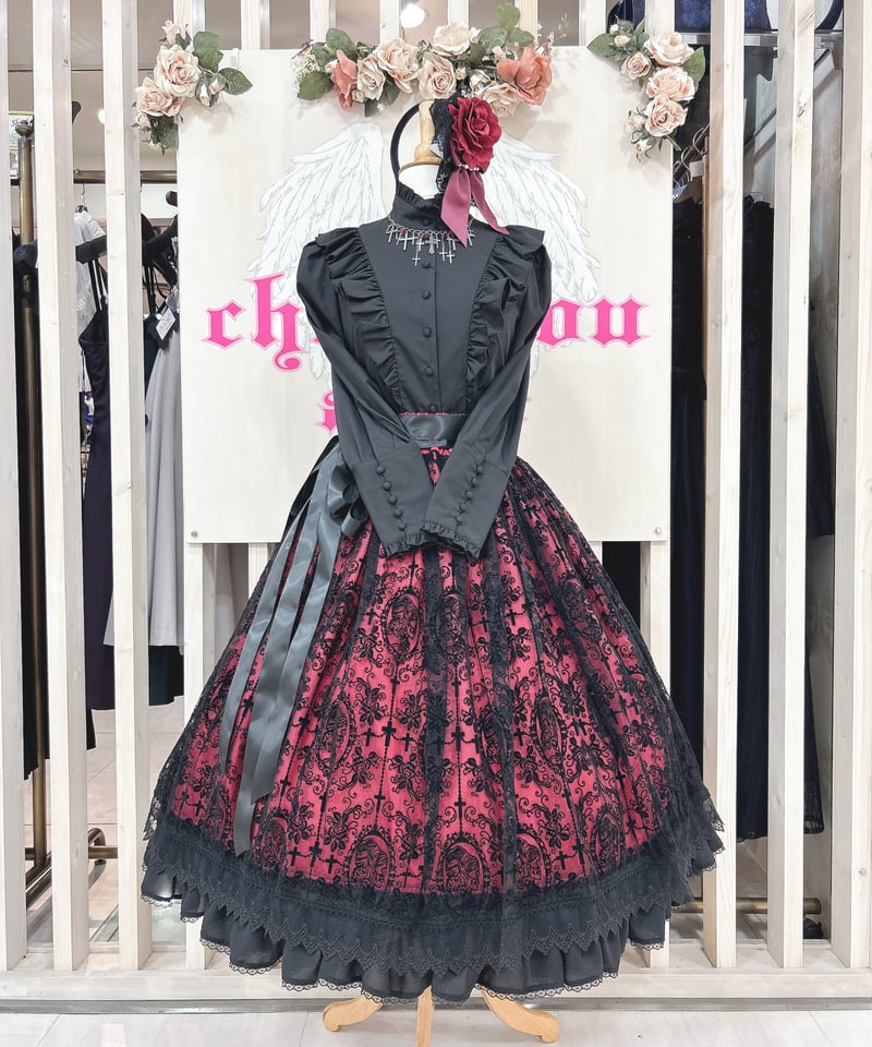 トリプルフォーチュン　骸骨少女JSK kFvFpWV6h1guceMm30CEJet6gHVitq