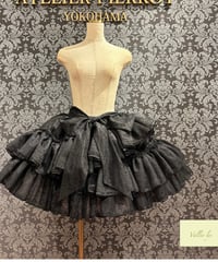 Vallée lys／ Petale Voile Skirt（ブラック）