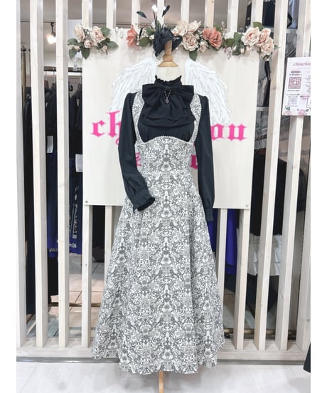 CATEGORY Sheglit【シェグリット】 | chou chou ange online