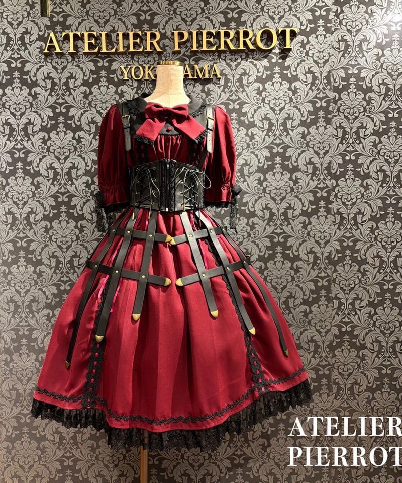 ATELIER-PIERROT／Baroque Cage Corset Harness （ブラ