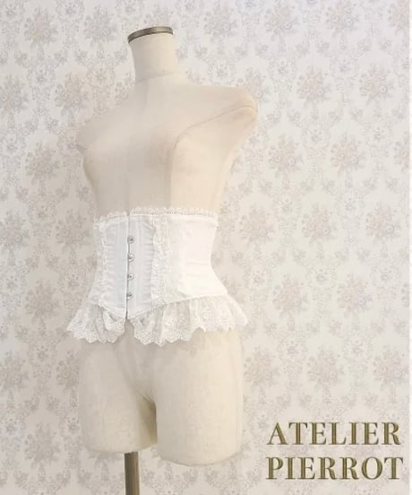 ATELIER-PIERROT／Frill Short Corset（ホワイト）