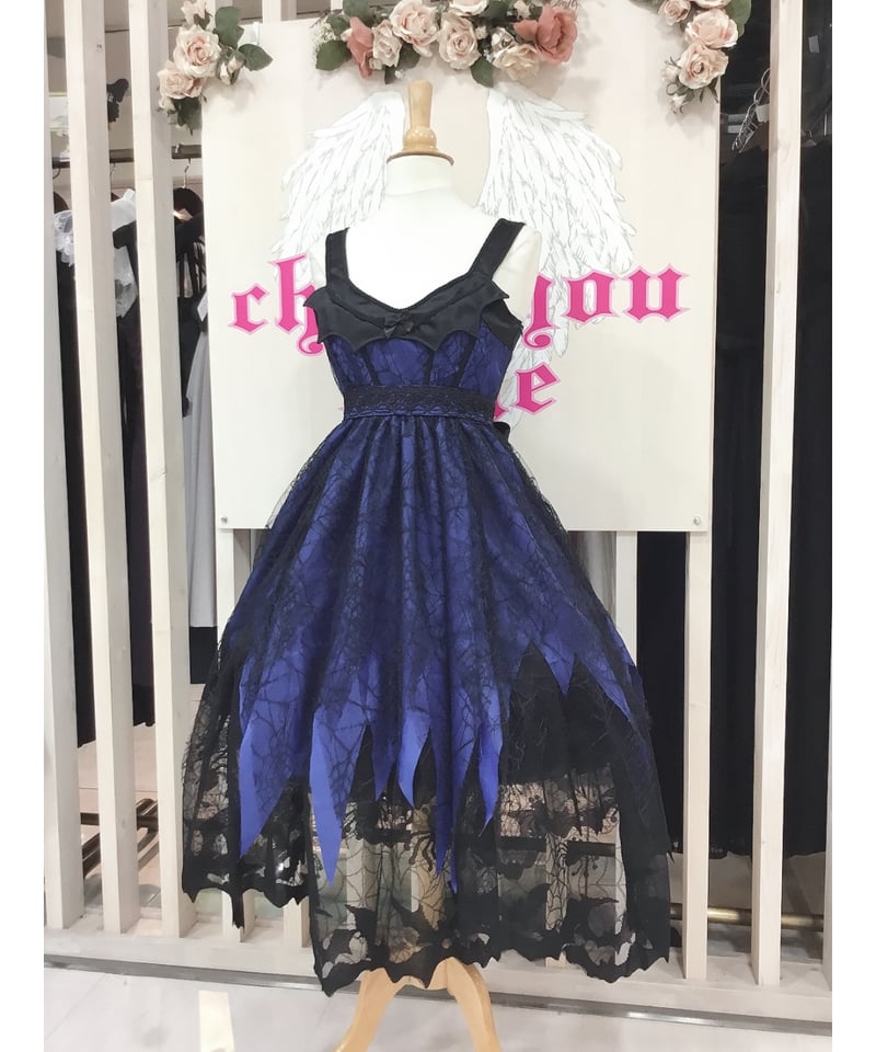 Triple* fortune ／ヴァンパイアJSK（ネイビー×黒レース