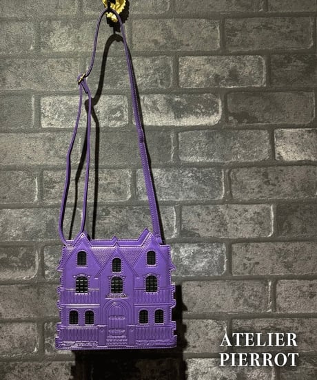 ATELIER-PIERROT／Haunted House Pochette（パープル）