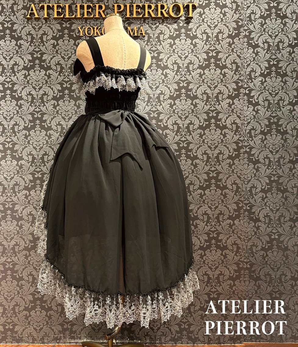ATELIER-PIERROT／Celestial Veil JSK（ブラック） | chou