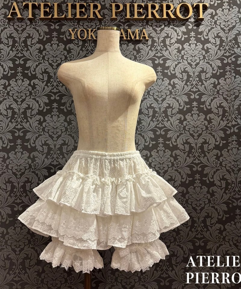 ATELIER-PIERROT／Sanctuaire Lace Drawers（ホワイト） |