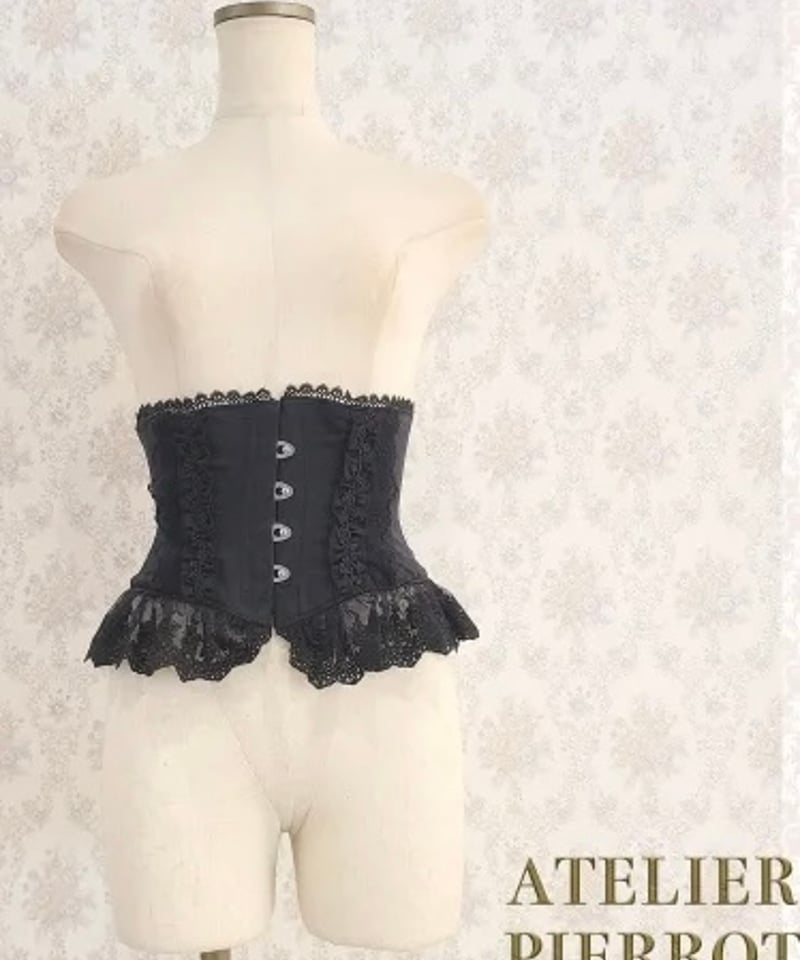 ATELIER-PIERROT／Frill Short Corset PlusSize（ブラッ