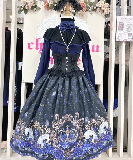 Sheglit／"Rose Garden"ロングパールネックレス