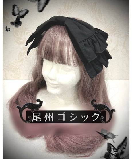 尾州ロリィタ ／リボンヘッドドレス（尾州ゴシック）
