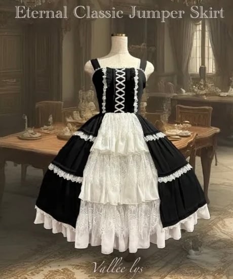 Lis de la vallée.。.:♡* みずみずしい ご確認ページ 