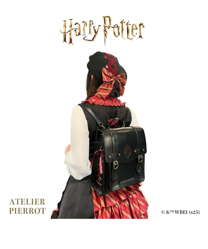 ATELIER-PIERROT／〜Harry Potter〜編み上げサッチェルバッグ（グリフィ