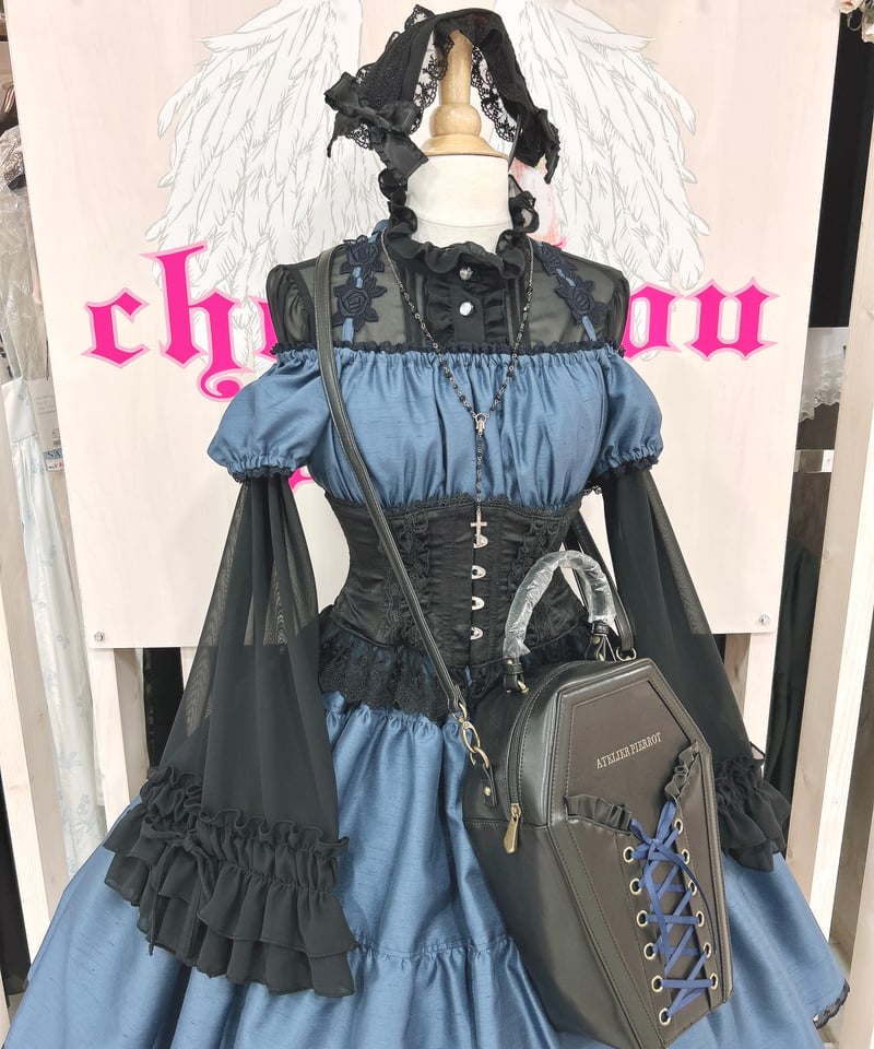ATELIER-PIERROT／ “Nocturnal Grave”Vampire's Cof