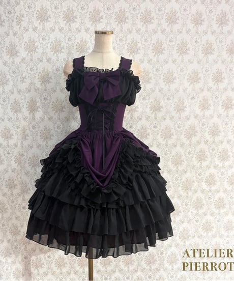 CATEGORY ATELIER-PIERROT【アトリエピエロ】 | chou chou a