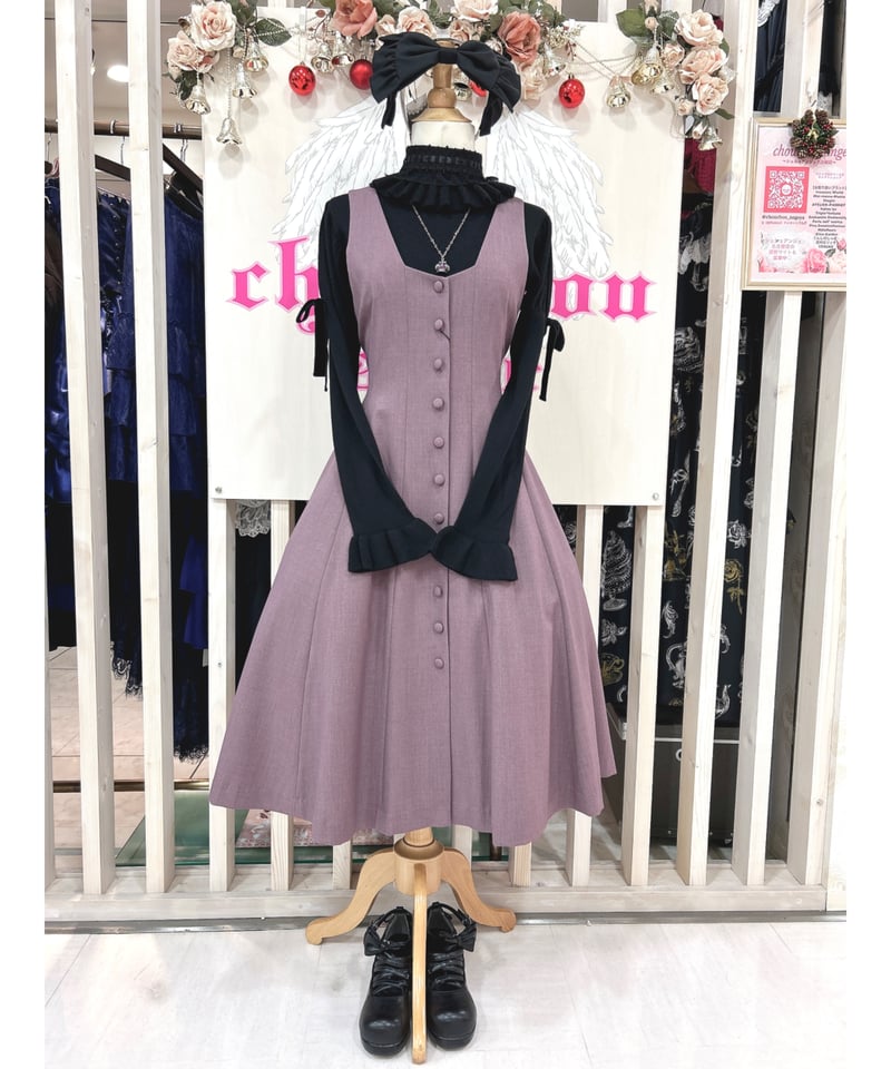 Sheglit シェグリットローズパニエ膝上