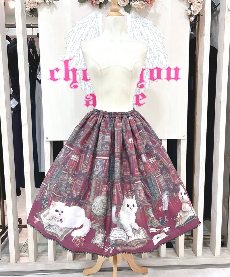 Enchantlic Enchantilly／Queen Cat〜秘密の書斎〜スカート