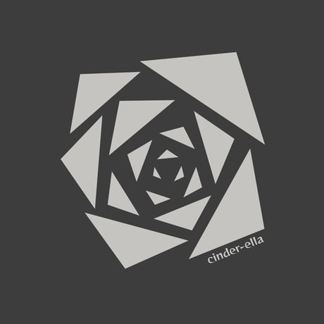 シンダーエラ「cinder-ella」/ NOT FRIEND