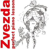 Chouchou merged syrups./clepsydra「橙鳴る」 | zankyo