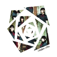 シンダーエラ 「LOVE」/ Well