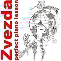 Chouchou merged syrups./clepsydra「橙鳴る」 | zankyo