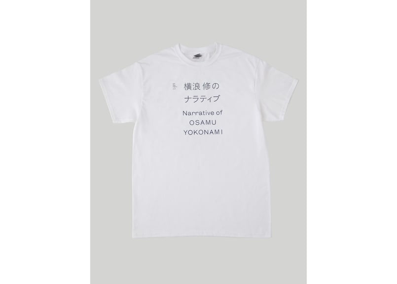 On-Point Design Store 