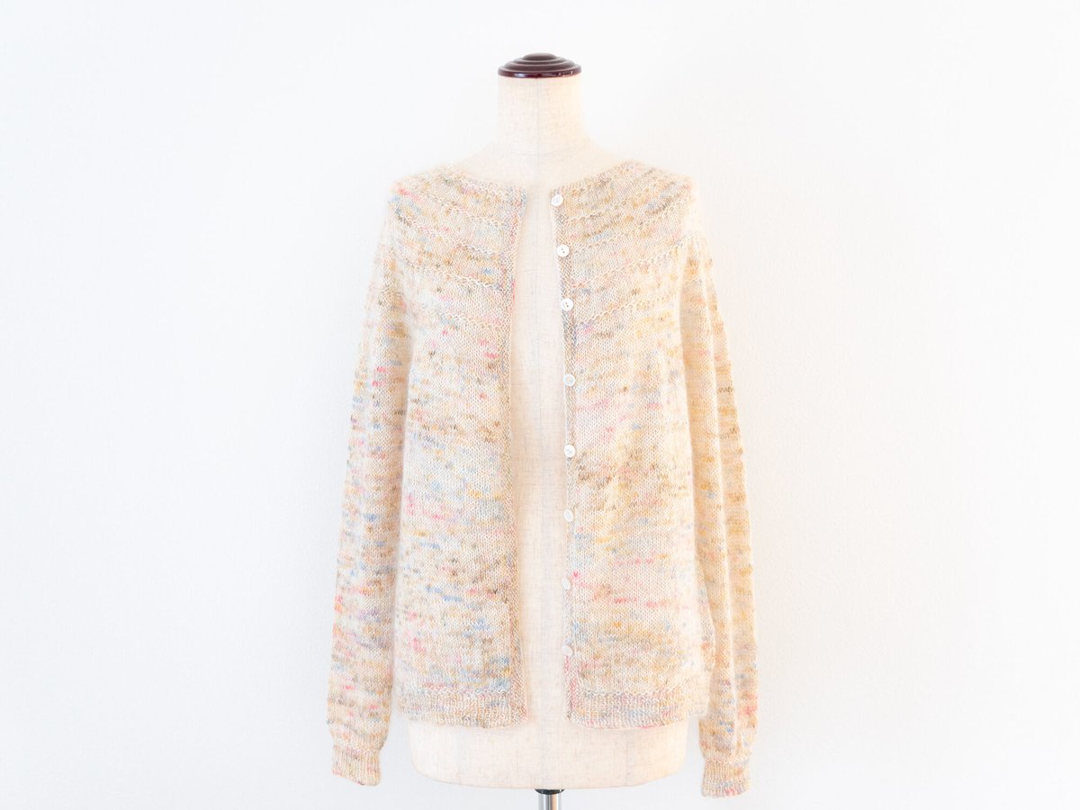 Kochou | Yucca