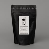 ブルンジ ナチュラル｜100g
